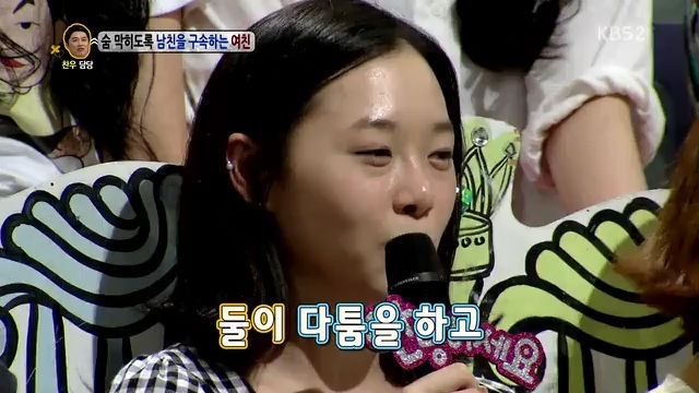 여자는 자제력이 강함 | 인스티즈