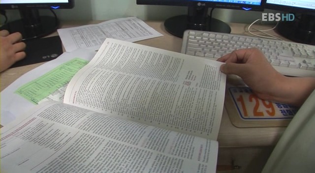 대한민국에서의 의사들의 하루.jpg | 인스티즈