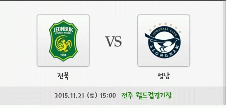 놀아요! 우리들의 집에서~ | 인스티즈