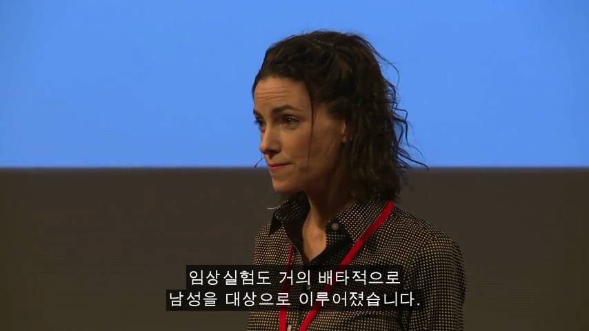 [TED] 왜 약은 종종 여성에게 위험한 부작용이 있는가 | 인스티즈