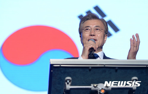 문재인에게 닥친 첫번째 시련 | 인스티즈