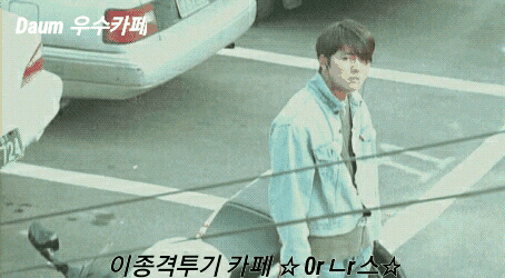 친구에서 연인으로 발전하면 좋은점들 | 인스티즈