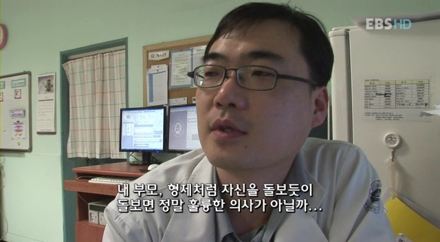 대한민국에서의 의사들의 하루.jpg | 인스티즈
