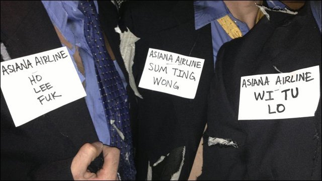 이쯤에서 다시 보는 유나이티드 직원들 할로윈 코스프레 | 인스티즈