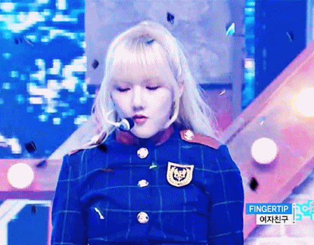 잠들기전에 보는 예린 ♡.♡ | 인스티즈