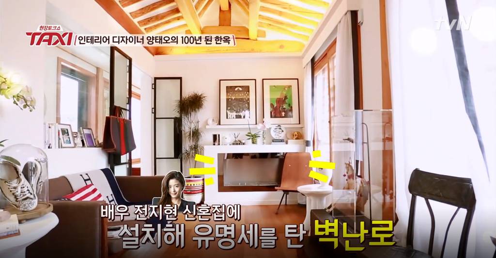 인테리어 디자이너 양태오의 100년된 한옥 | 인스티즈