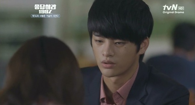 응답하라 1997의 주옥같은 명대사들 | 인스티즈