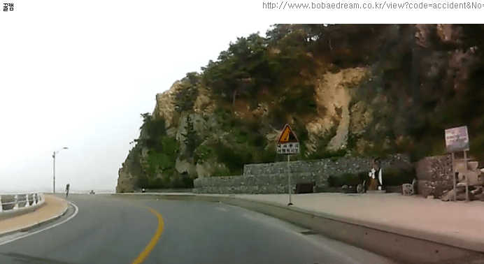 [공포] 위험한 자전거. GIF | 인스티즈