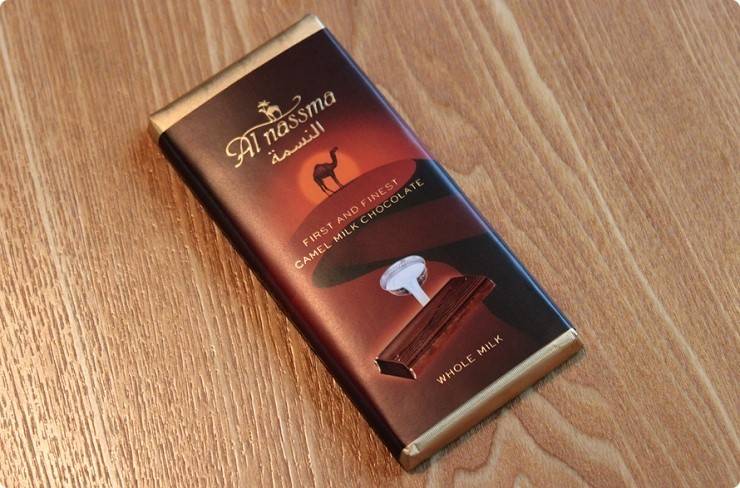 낙타 우유에 대한 고찰.jpg | 인스티즈