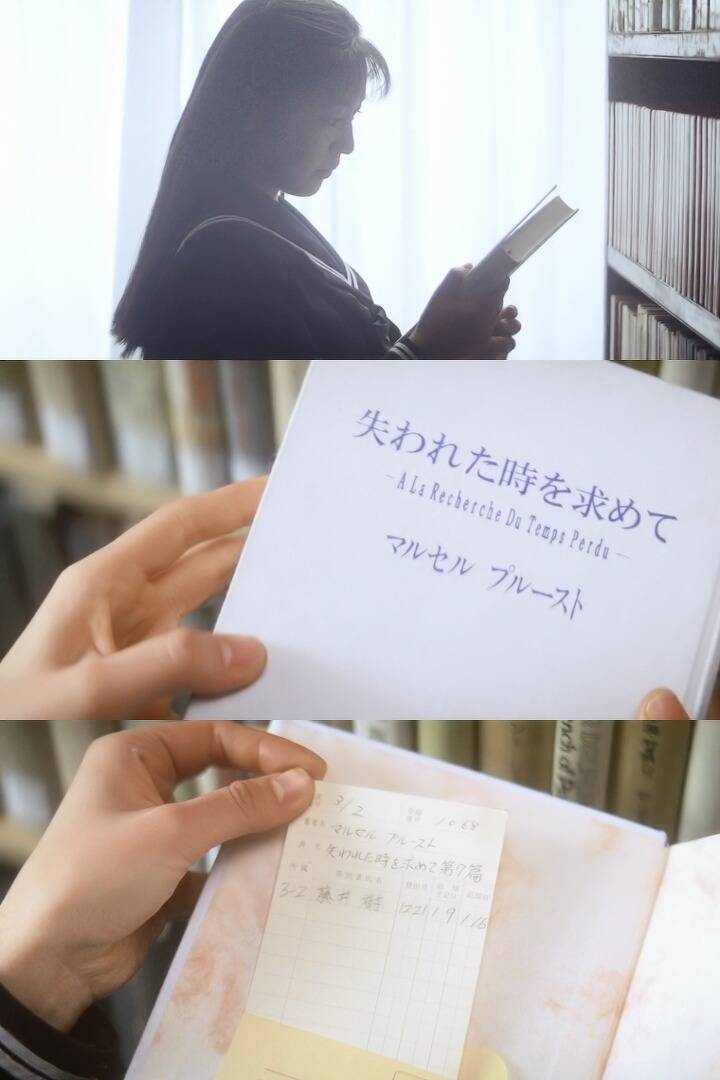 이 다섯 영화 중 내가 생각하는 동양 최고의 첫사랑 영화는? | 인스티즈