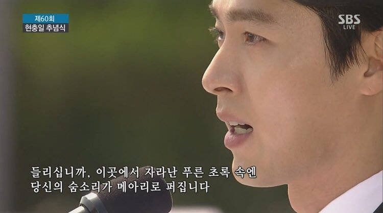 사심으로 국정운영하는 길라임.jpg | 인스티즈