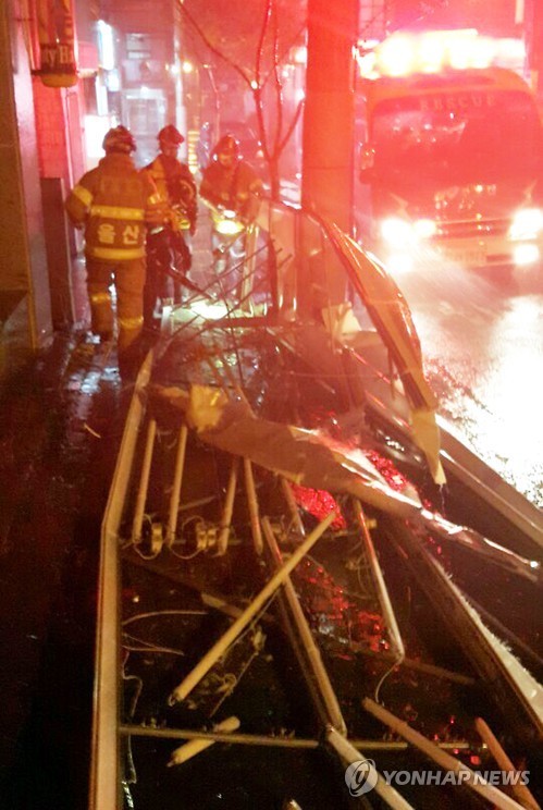 우리나라 강풍 피해상황.jpg | 인스티즈