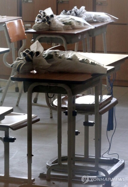 3년전의 4월 | 인스티즈