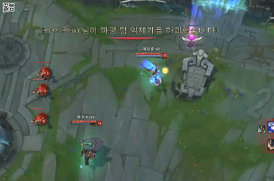 태평양 횡단하는 도도갓 수정화살.gif | 인스티즈