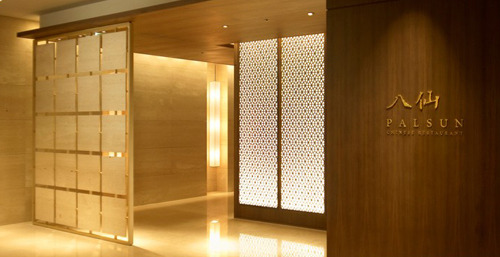 2016 블루리본 서베이 최고점 받은 서울의 레스토랑 리스트 | 인스티즈