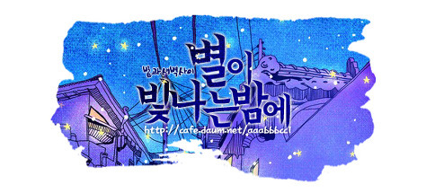 판타지오와 젤리피쉬의 트레이닝 시스템의 차이.jpg | 인스티즈