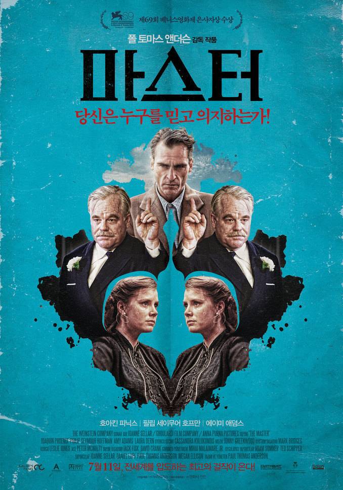 인디와이어 선정 2012년 영화 TOP 20 | 인스티즈