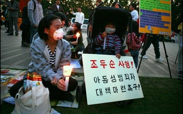 나에겐 영웅이다vs 살인자일 뿐이다 | 인스티즈