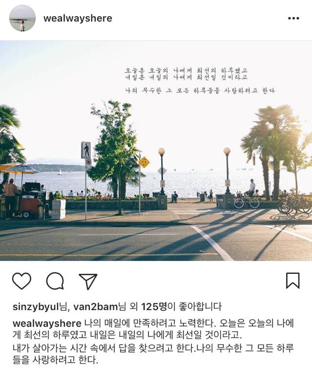 핸드폰 충전기가 망가졌다 | 인스티즈