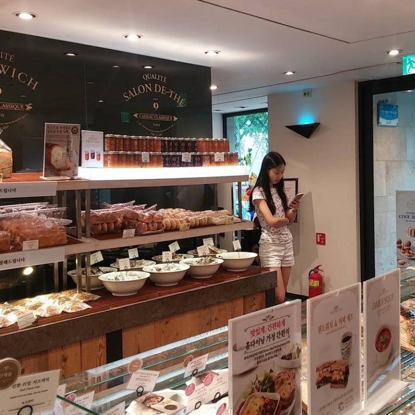 [프로듀스48] 과사 부자 김도아.jpg | 인스티즈