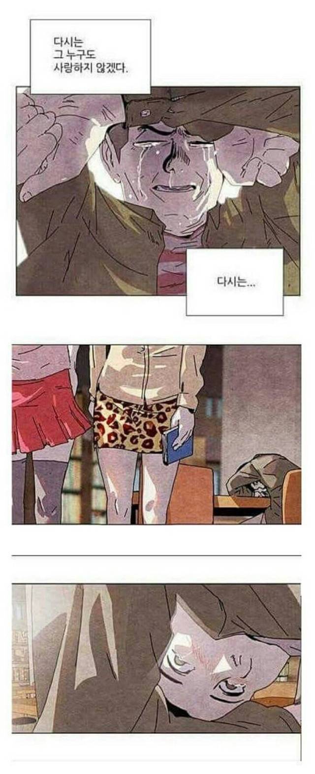 편견많지만 인정할수밖에없는랩퍼 | 인스티즈