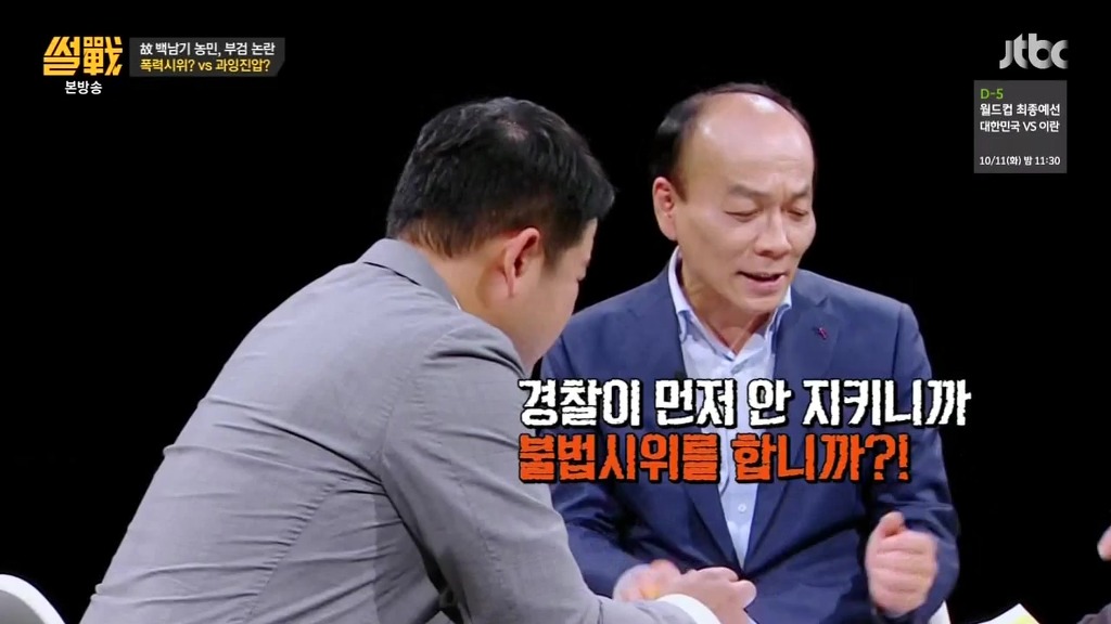 민주화는 쉽게 이루어지지 않았다 | 인스티즈