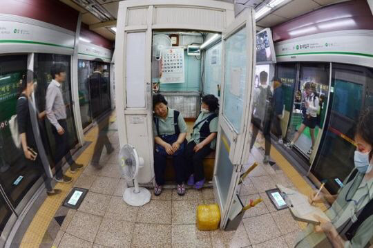 홍대입구역 청소하시는 분들의 쉼터 | 인스티즈