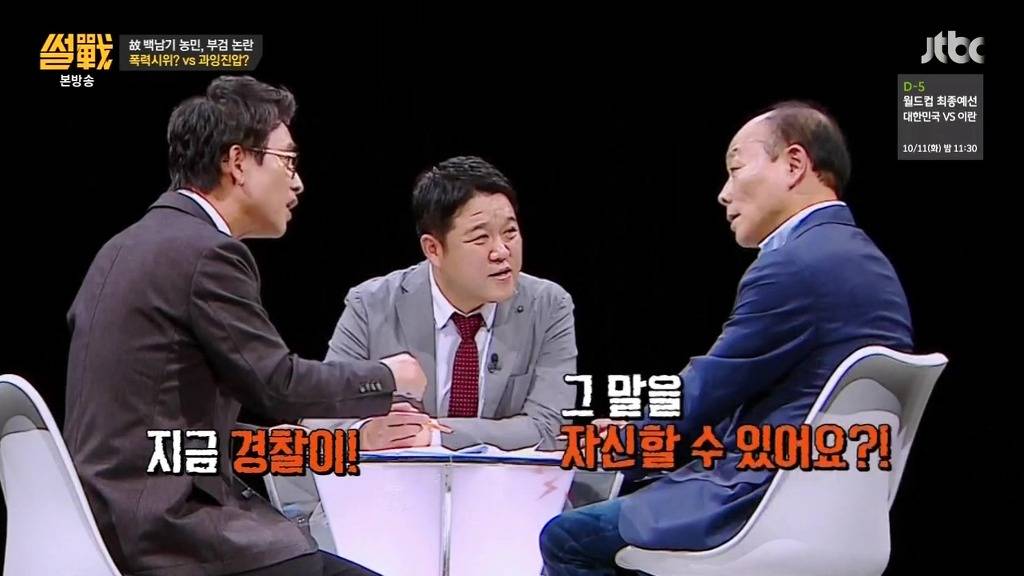 민주화는 쉽게 이루어지지 않았다 | 인스티즈