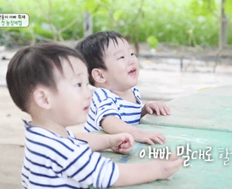 [슈퍼맨이돌아왔다] 뭔가 다급한 서언이 ㅋㅋㅋㅋㅋㅋㅋ | 인스티즈