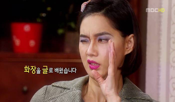 [지붕뚫고하이킥] 글로 배웠습니다.jpg | 인스티즈