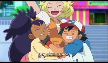 우의 모든 것 | 인스티즈