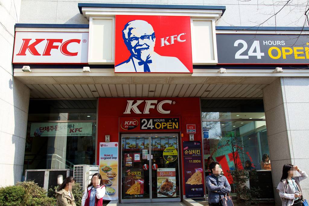 서울 번화가 만남의장소.jpg | 인스티즈