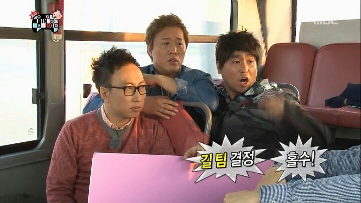 [무한도전] 팀명 정하기 | 인스티즈