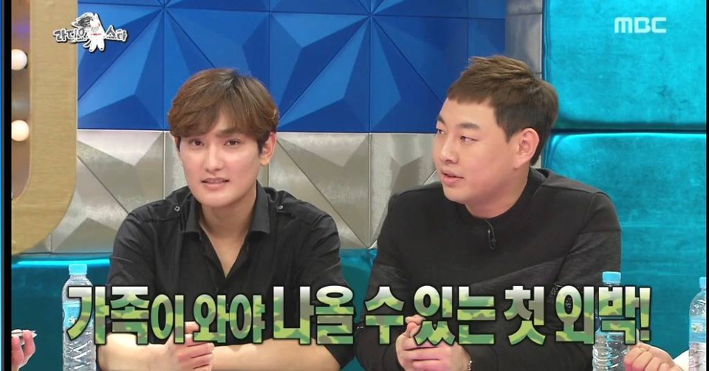 돈 많은 착한 형이랑 친하게 지내면 | 인스티즈