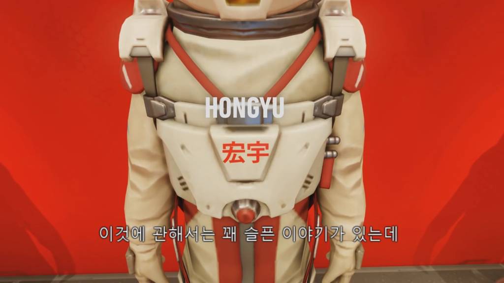 [오버워치] 영웅은 죽지 않아요 | 인스티즈