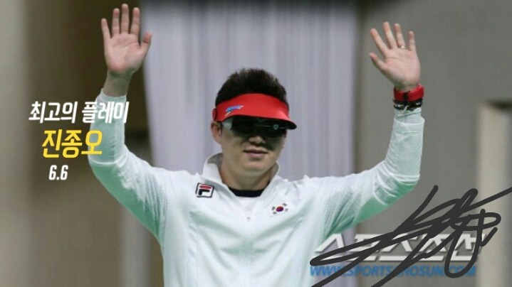 석양이 진다... | 인스티즈