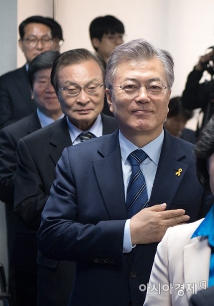 선대위 회의 참석한 문재인 | 인스티즈