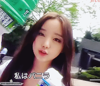 러블리즈 케이♥.jpgif | 인스티즈