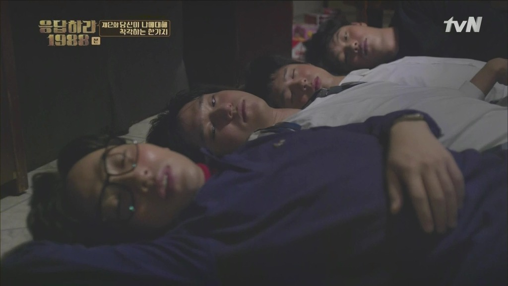 [응답하라] 럽라를 빼놓고 봐도 가장 부러운 여주의 남사친 들은? | 인스티즈