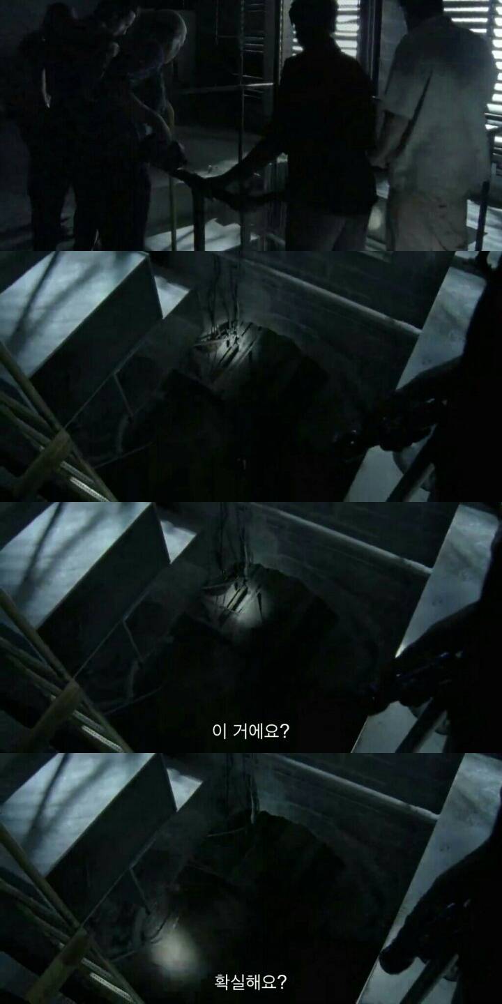 워킹데드 시즌1 2화(7) (혐오주의) | 인스티즈