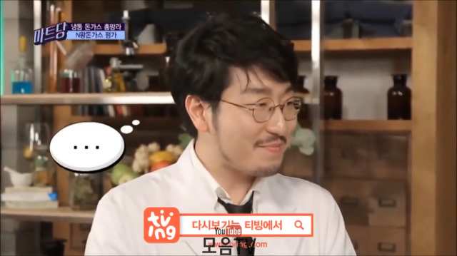 돈까스는 바삭하게 먹는 음식이 아니예요.jpg | 인스티즈