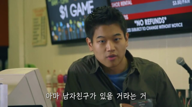 왜? 왜 대체! 내가 좋아하는 애들은 다 남친이 있는거야? 그녀에겐 남자친구가 있다 | 인스티즈