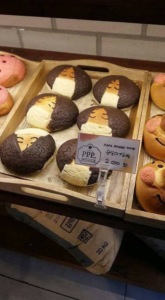 순실이깜빵 사진 | 인스티즈