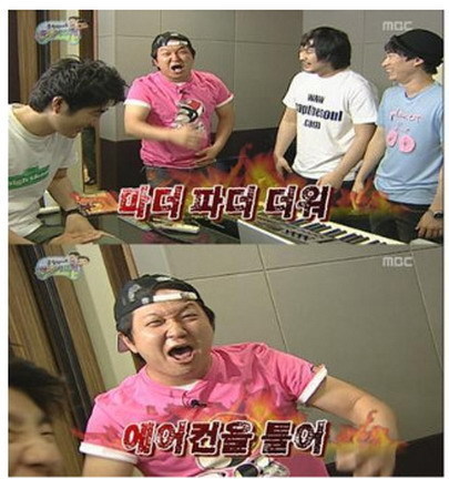 냉장고를 부탁해의 명MC 정형돈 씨의 쾌유를 기원합니다 | 인스티즈