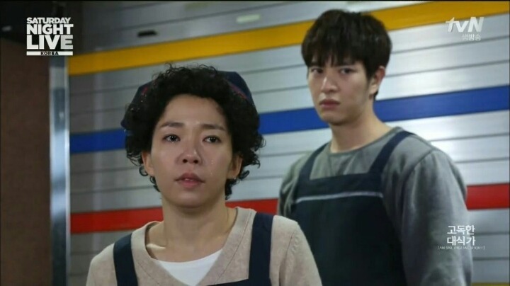 고독한 대식가 | 인스티즈