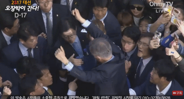 문재인 대통령이 제일 부러웠던 순간 | 인스티즈