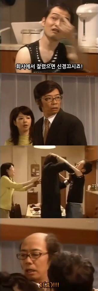 속고 속이는게 우리인생 | 인스티즈