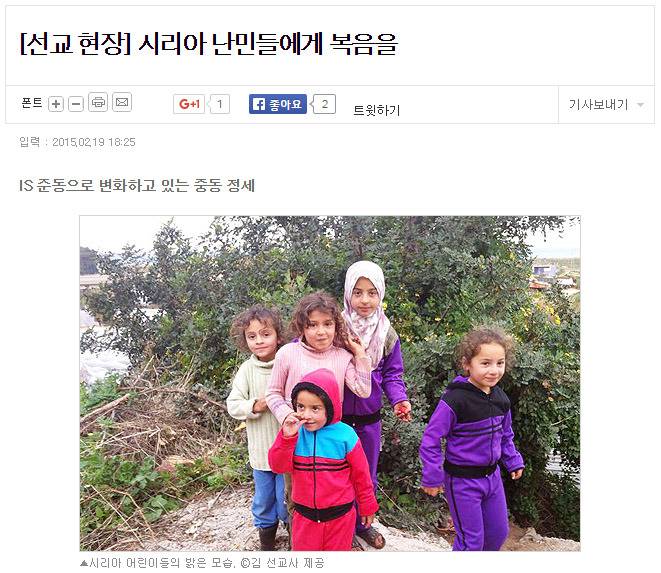 소수입니다 존중해주세요.jpg | 인스티즈