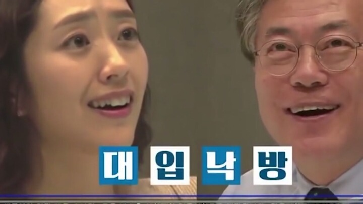 이니에 대해 알아보자 .jpg | 인스티즈