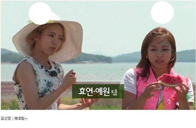 말할 수 없는 팀이름 | 인스티즈